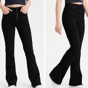 Curvy Highest Rise Flare Jeans Next Level Stretch